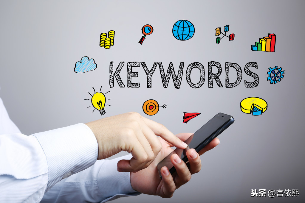 seo文案(SEO文案算什么岗位)