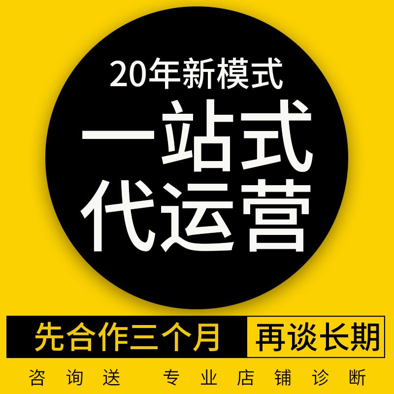 3天引流800个人技巧(一天引流1000人很难吗) 3天引流800个人技巧(一天引流1000人很难吗)