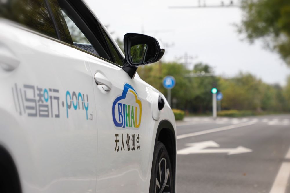 包含成都享道出行没人证能注册吗的词条