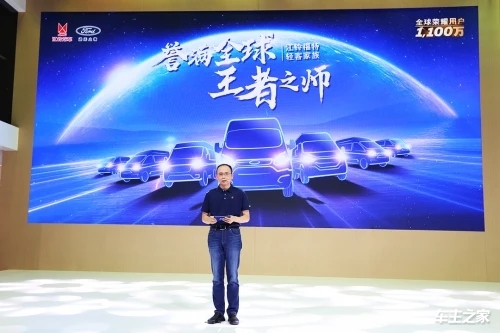 成都车主之家注册(成都车主之家注册流程)