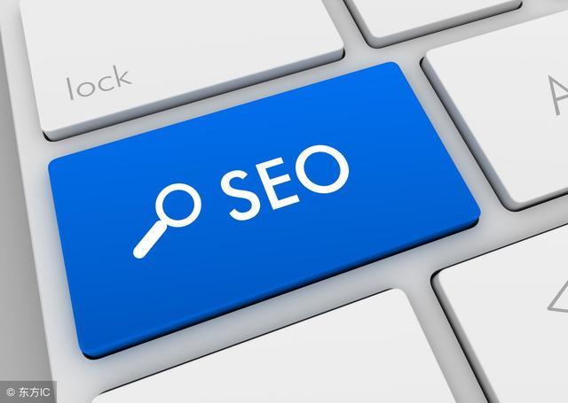 seo建站系统的简单介绍