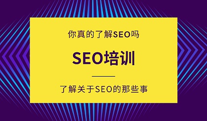 安徽seo(安徽森澜重工)