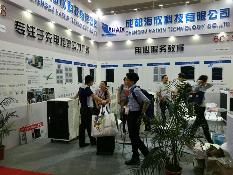 成都微星教育科技有限公司注册地(成都微星教育科技有限公司注册地点) 成都微星教育科技有限公司注册地(成都微星教育科技有限公司注册地点)