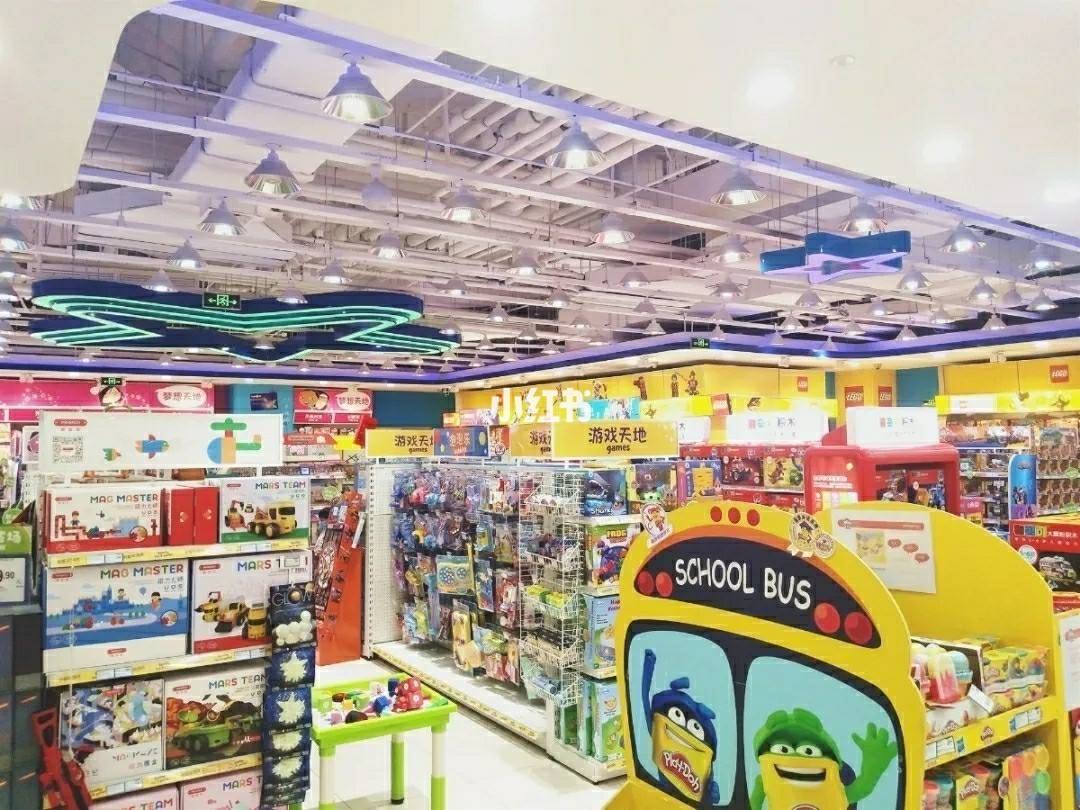 成都注册玩具公司怎么收费的(成都注册玩具公司怎么收费的呢)