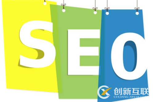 搜索引擎优化seo(搜索引擎优化SEO专员)