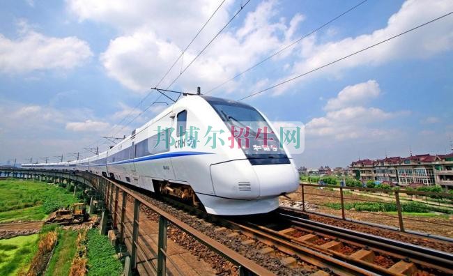 成都轨道交通学院报名在哪里注册(成都轨道交通学院报名在哪里注册学籍)