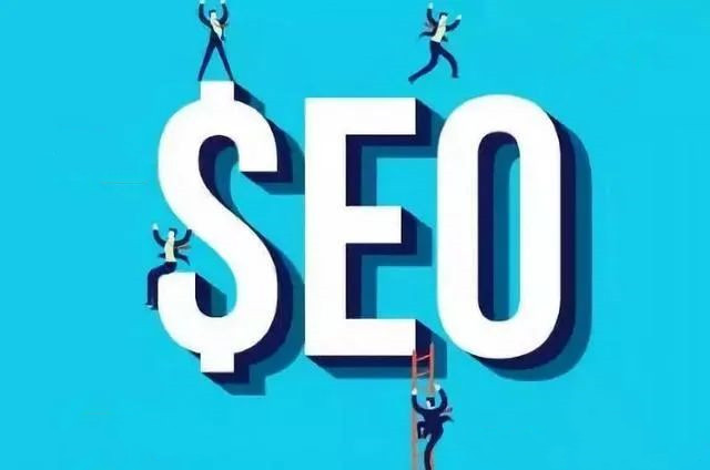 seo百度点击软件(SEO优化自动点击软件)