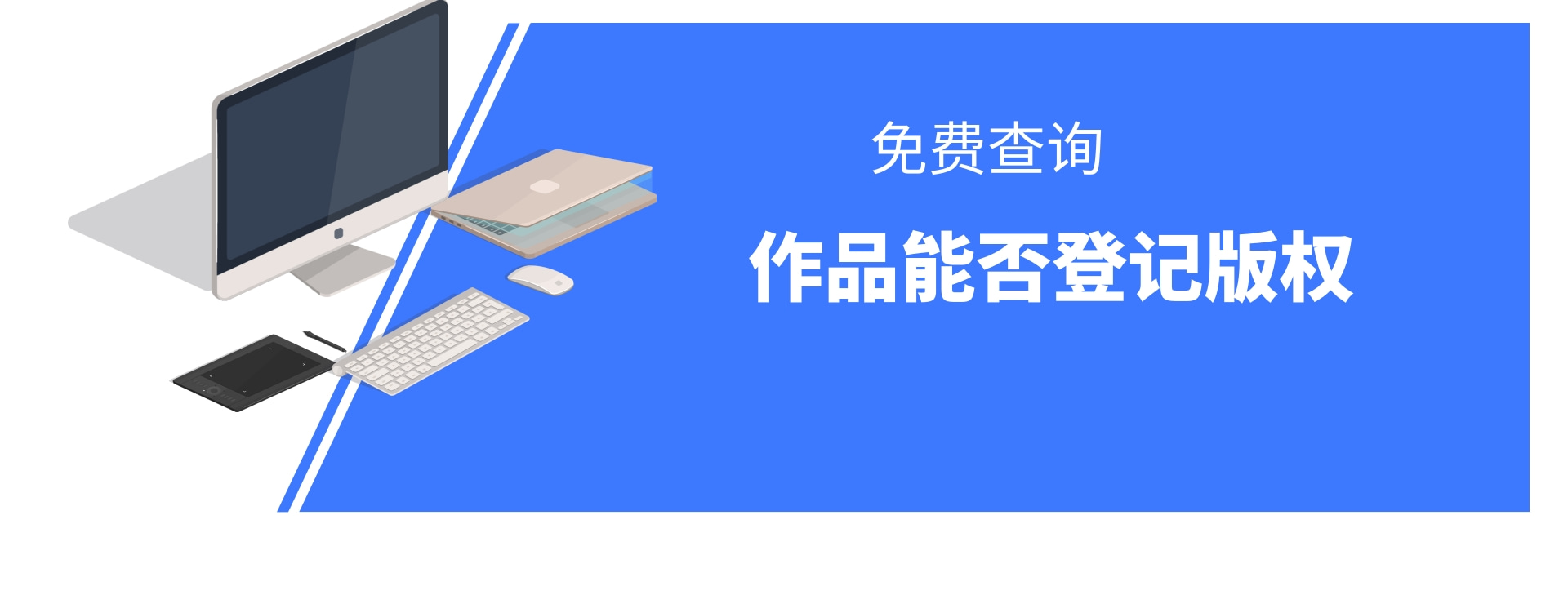 成都代理机构商标注册专业度的简单介绍