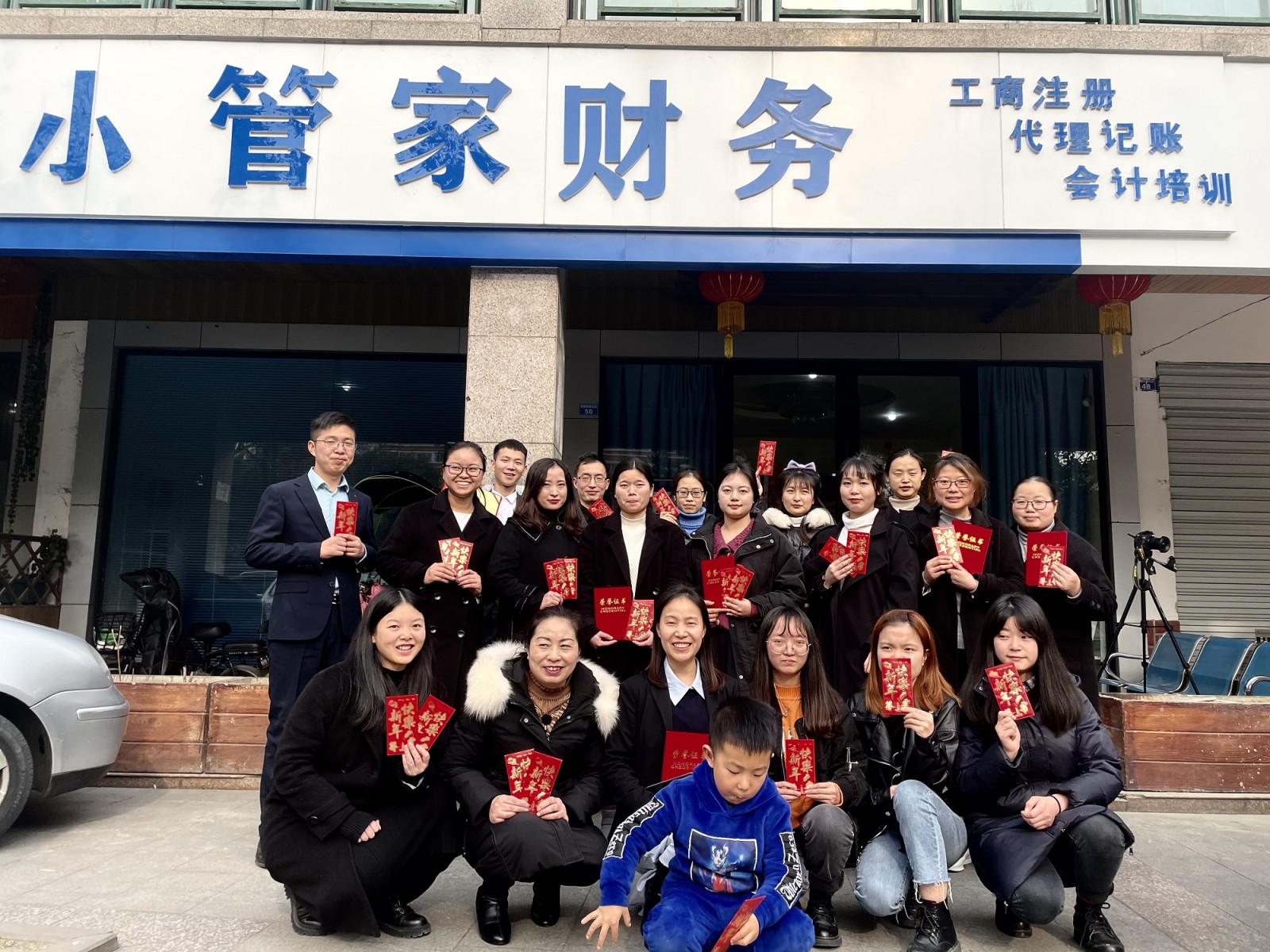 成都温江区工商注册推荐咨询(成都温江区工商注册推荐咨询服务中心)