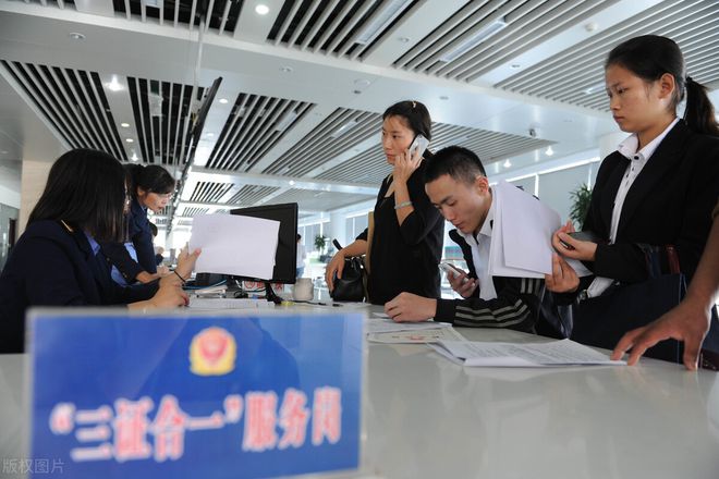 成都温江区工商注册推荐咨询(成都温江区工商注册推荐咨询服务中心)