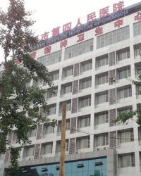 成都市第七人民医院注册地(成都市第七人民医院单位所属)