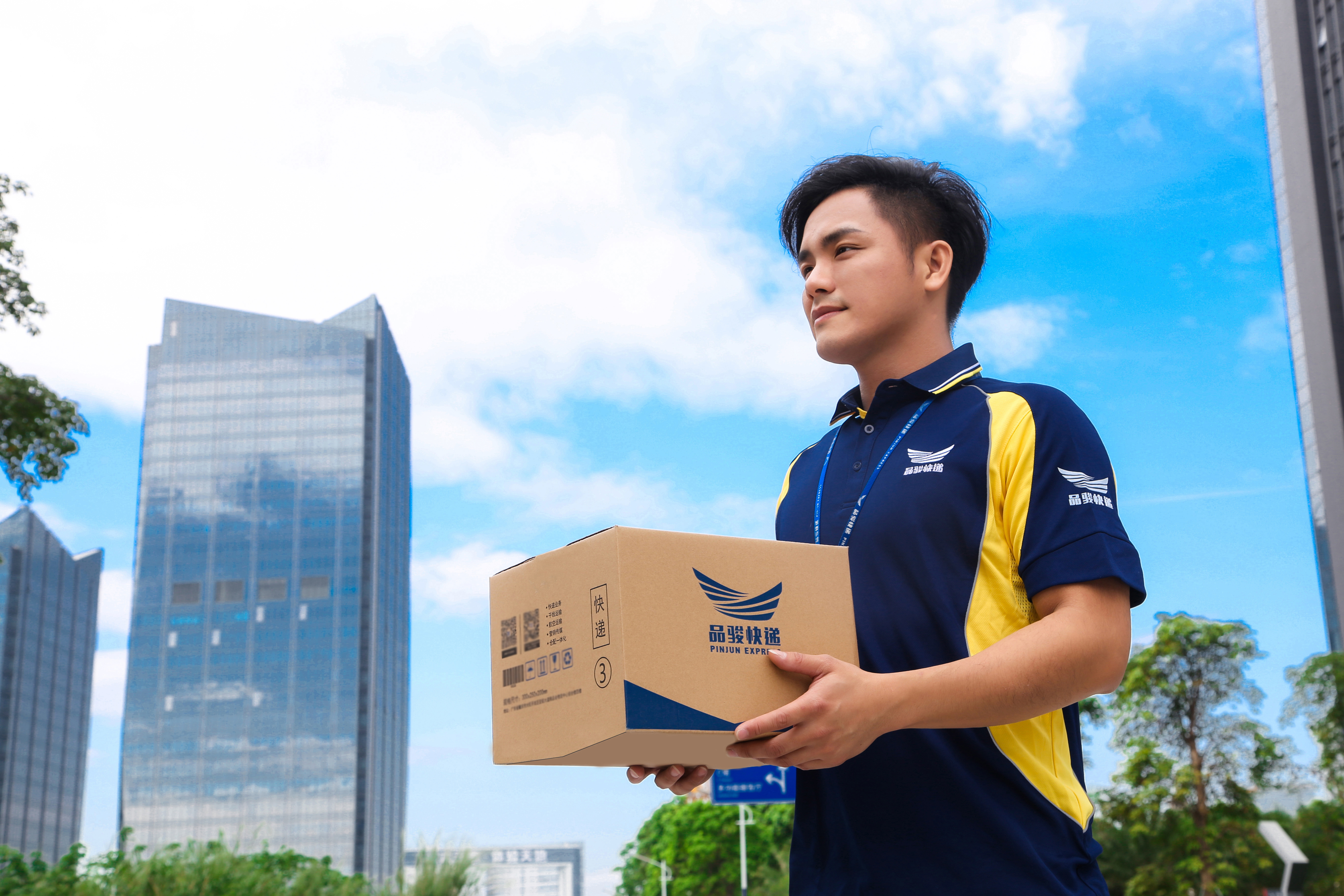 锦江区个体注册哪家快递公司(锦江区个体注册哪家快递公司比较好)