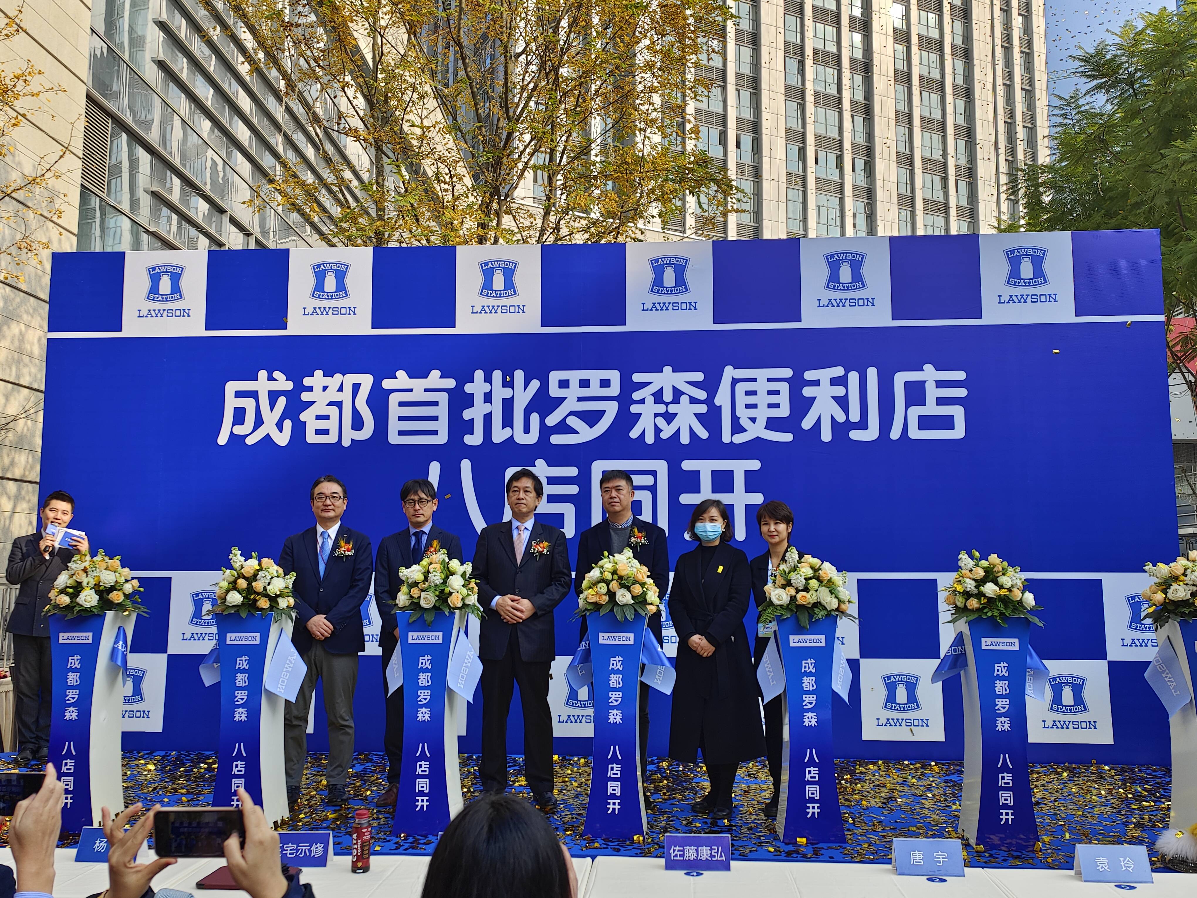 成都注册便利店办理价格要求(成都注册便利店办理价格要求多少) 成都注册便利店办理价格要求(成都注册便利店办理价格要求多少)