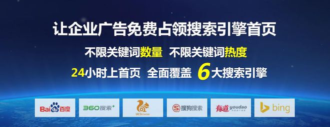 免费有效的推广平台(免费发布推广信息的平台)