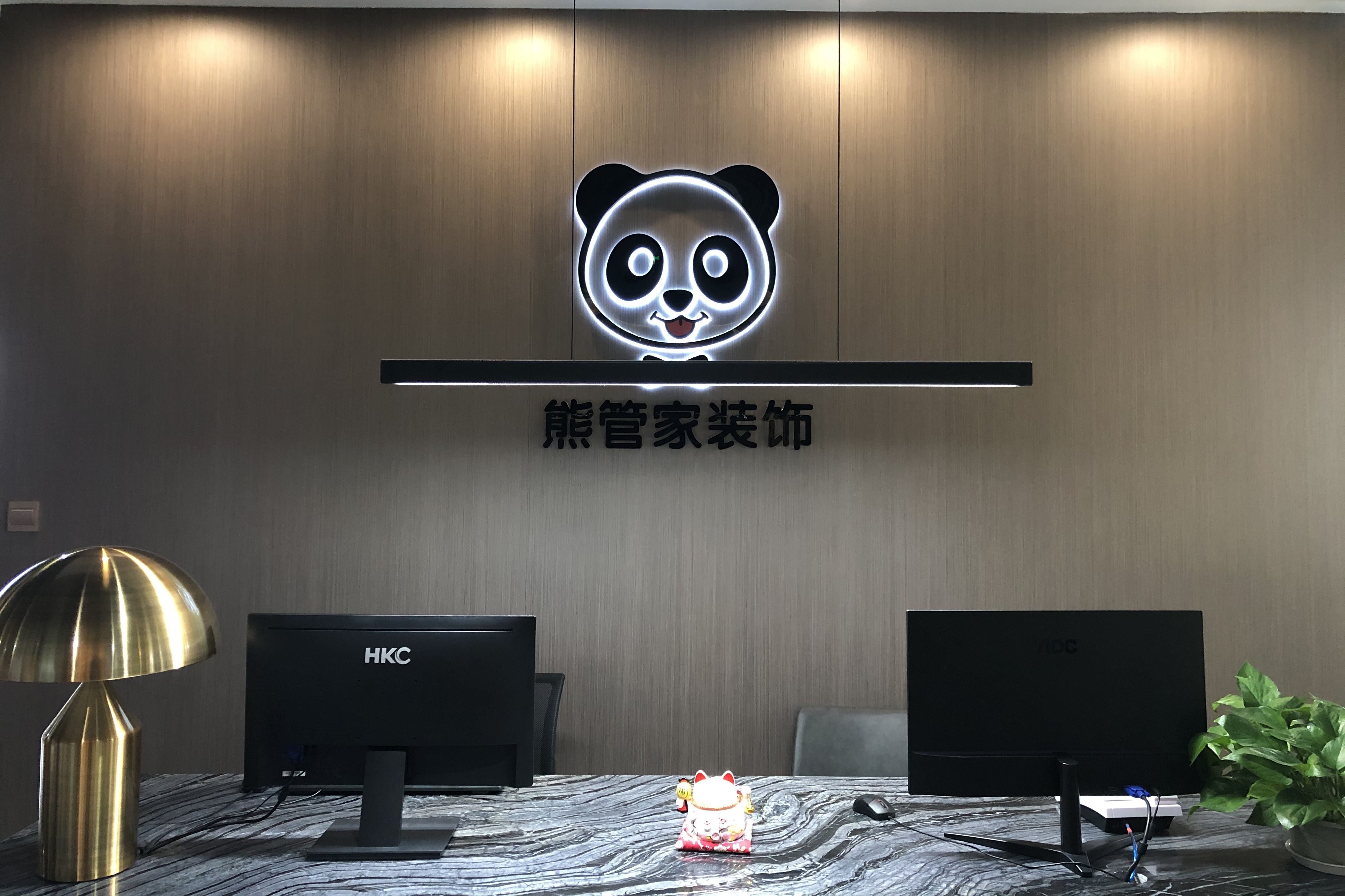 成都家具公司注册需要的流程(成都家具公司注册需要的流程及资料)