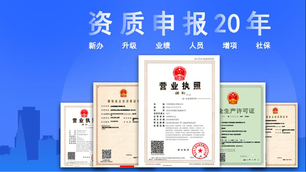 天府新区成都创业公司注册(成都天府新区创业人才云服务平台)