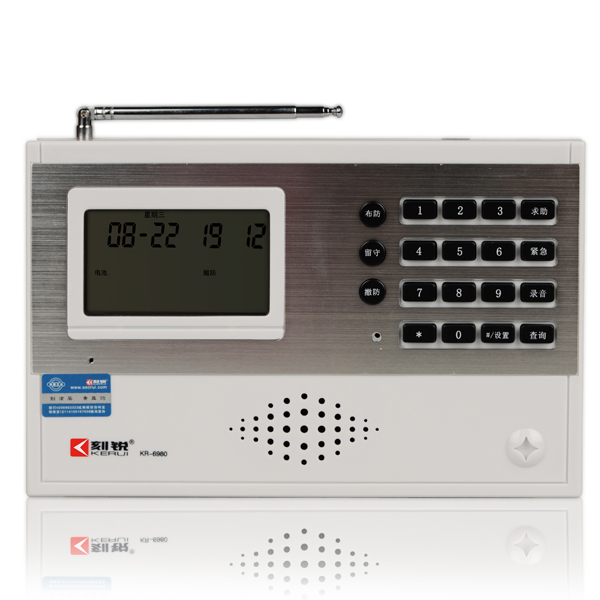 成都思科瑞股票注册(成都思科瑞股票注册地址) 成都思科瑞股票注册(成都思科瑞股票注册地址)