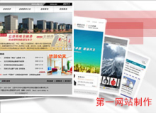 各大网站收录入口(各大网站收录入口在哪) 各大网站收录入口(各大网站收录入口在哪)