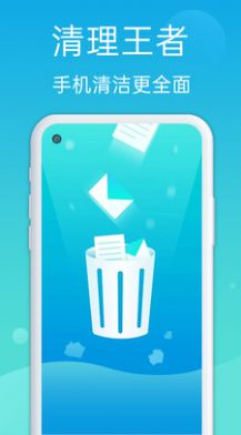 一键优化(一键优化是什么意思) 一键优化(一键优化是什么意思)