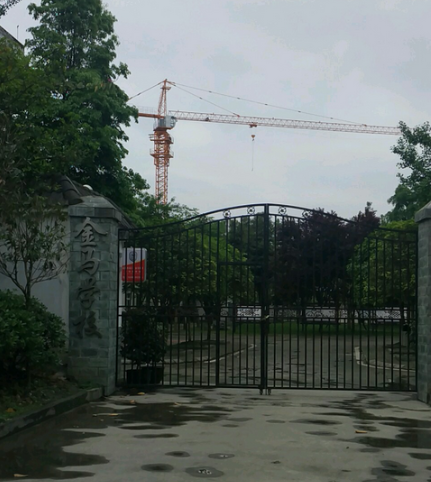 包含成都温江区注册新公司方案的词条