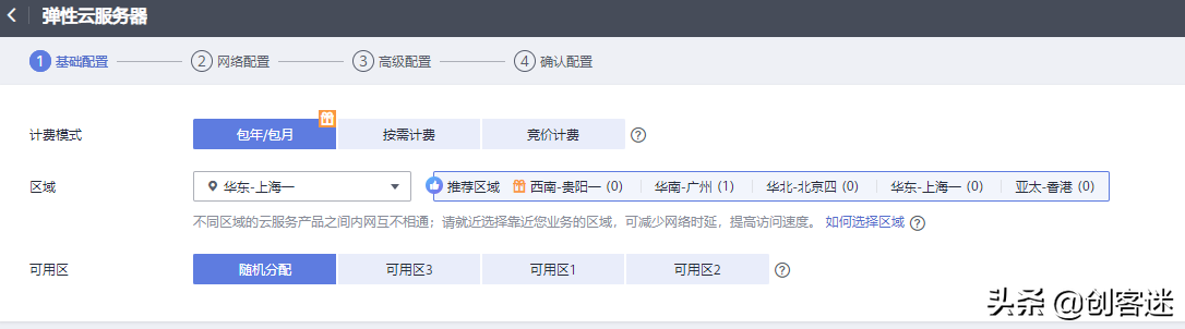 怎样建立一个自己的网站(怎样建立一个自己的网站代码)