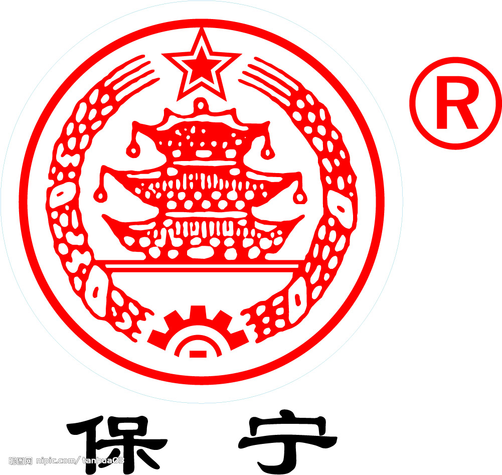 成都商标注册公司怎么样(成都商标注册公司怎么样的)