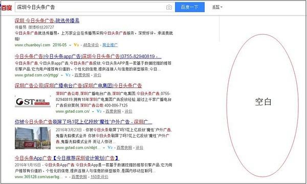 在百度上做广告推广要多少钱(怎么在腾讯地图上添加自己的店铺) 在百度上做广告推广要多少钱(怎么在腾讯地图上添加自己的店铺)