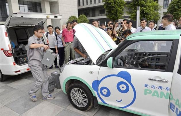 成都盼达注册(成都的盼达怎么都没了)