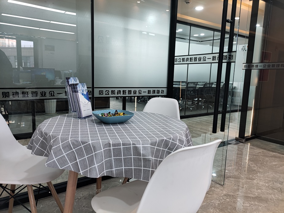 成都简阳注册公司代理多少钱一年(成都简阳注册公司代理多少钱一年费用) 成都简阳注册公司代理多少钱一年(成都简阳注册公司代理多少钱一年费用)