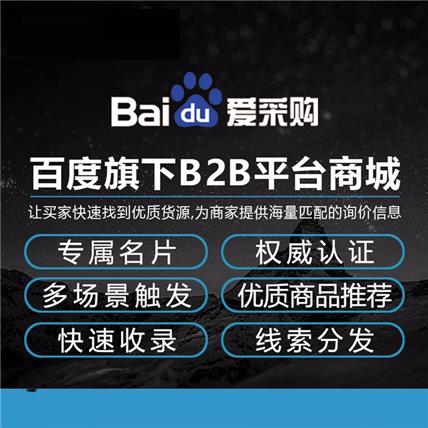 qq代刷网站推广(代刷网站推广快速)