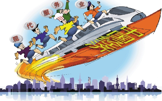 优化服务(优化服务体验)