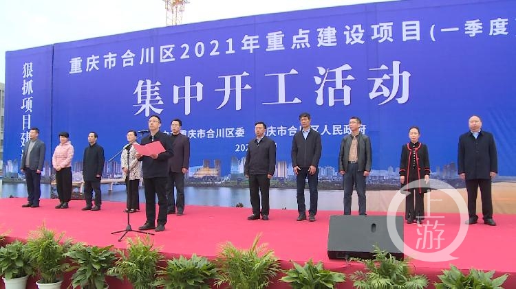 包含合川网站建设的词条