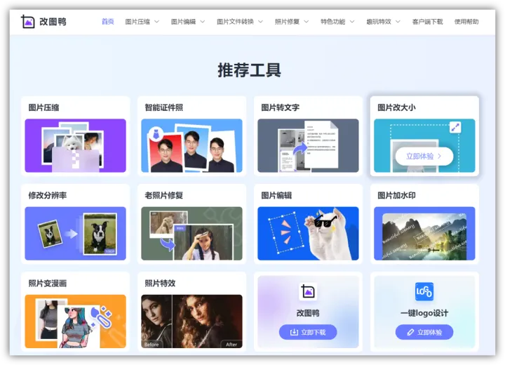 一键生成个人网站(一键生成个人网站看片) 一键生成个人网站(一键生成个人网站看片)