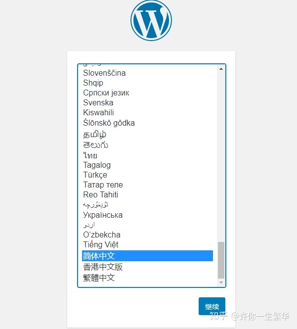 一键生成个人网站(一键生成个人网站看片) 一键生成个人网站(一键生成个人网站看片)