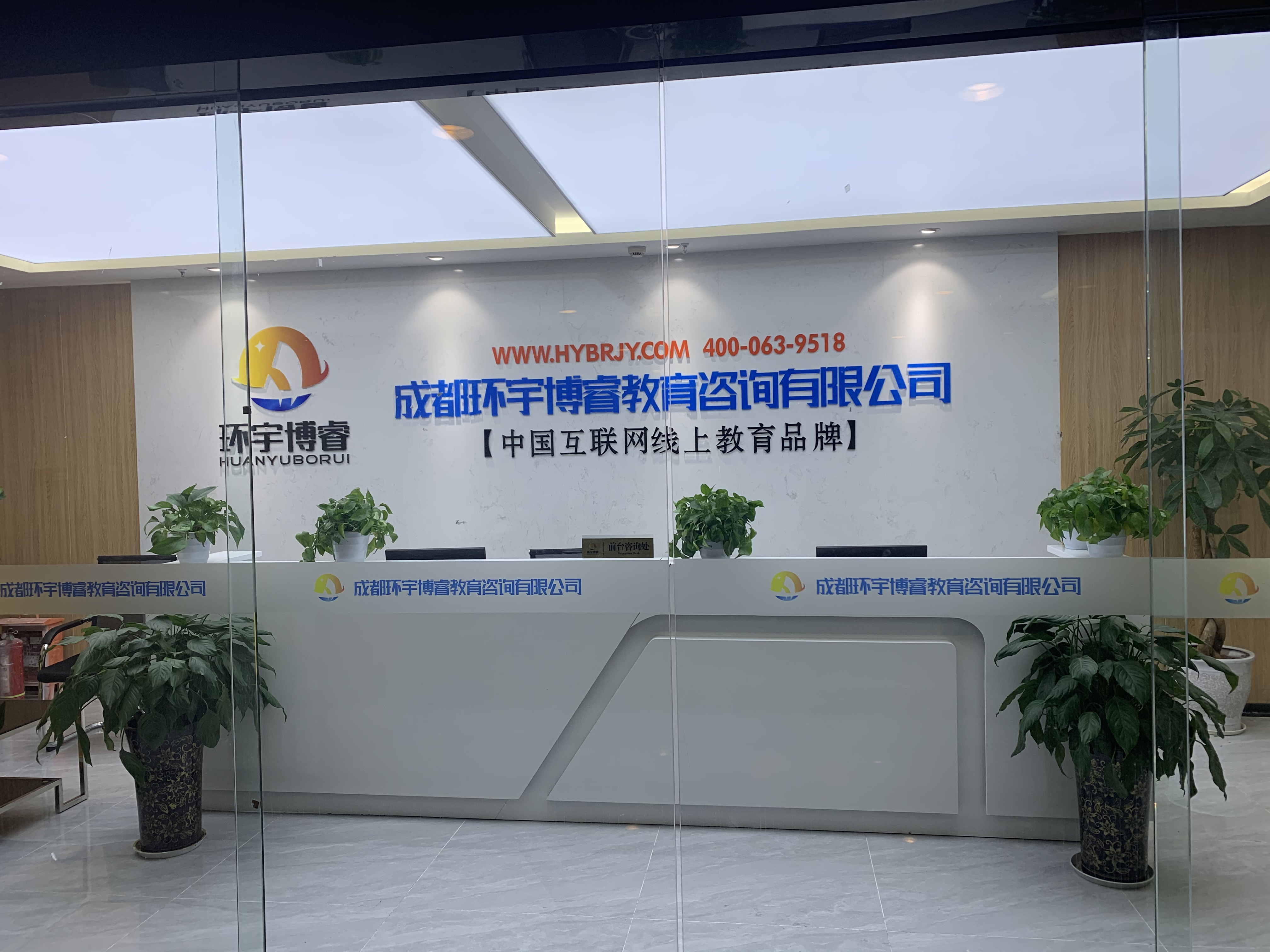 成都注册资产管理公司哪家好些(成都注册投资管理公司)