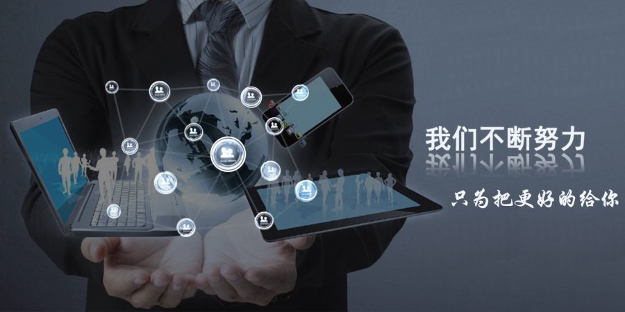 成都软件外包公司注册(成都软件外包公司注册地址)