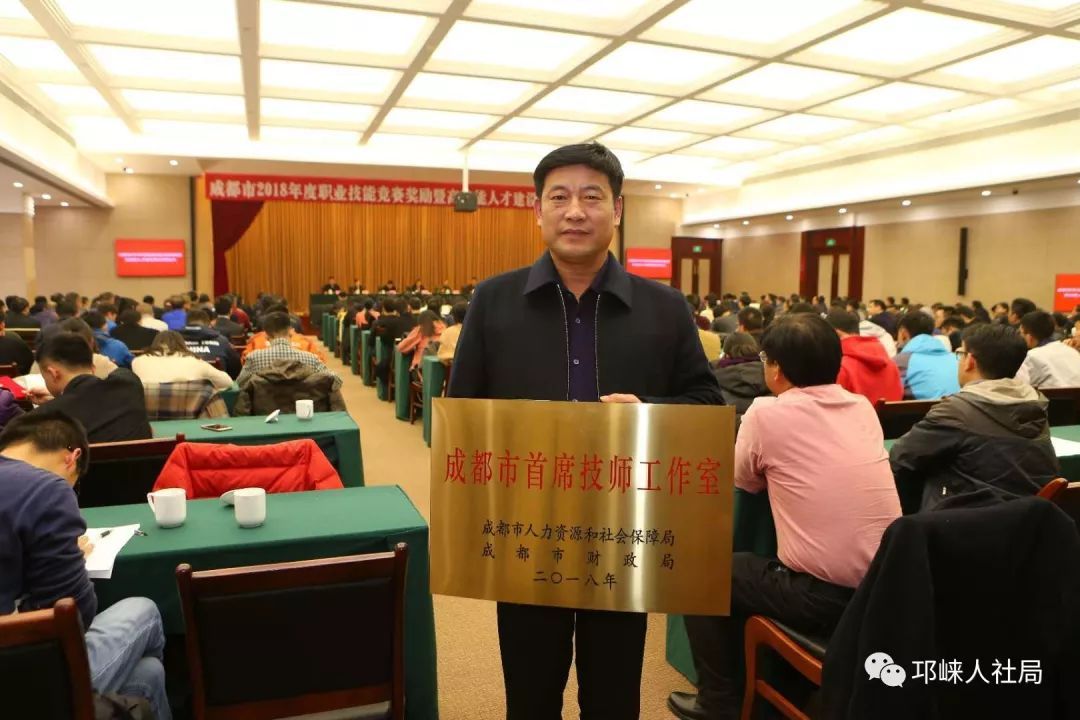 成都邛崃办理注册公司(成都邛崃办理注册公司电话) 成都邛崃办理注册公司(成都邛崃办理注册公司电话)