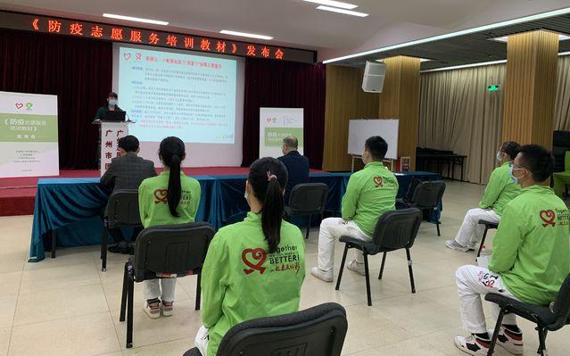 成都青年志愿服务行动中心注册地(成都青年志愿服务行动中心注册地址)