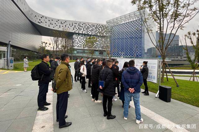 成都注册大数据科技院费用(成都注册大数据科技院费用多少)