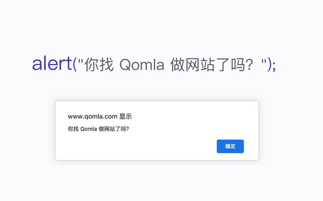 商业网站(王朝8商业网站)