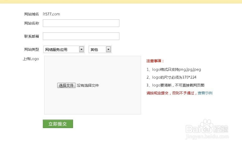 站长统计网站(站长统计网站还能恢复吗) 站长统计网站(站长统计网站还能恢复吗)