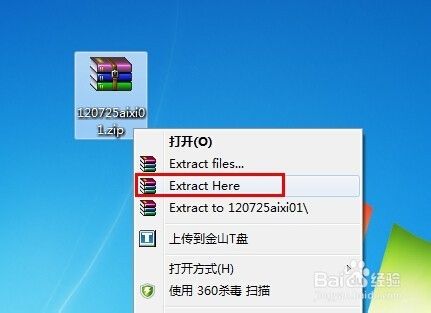 关键词下载(搜索引擎下载)