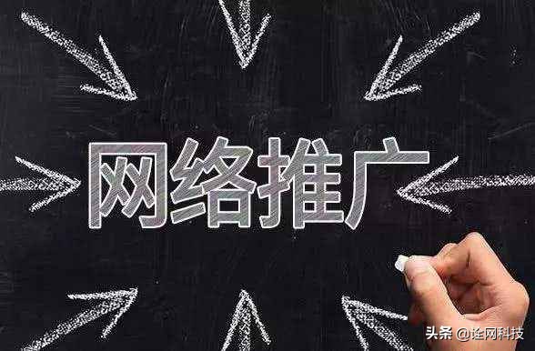 注册推广赚钱一个80元(地推拉新app推广接单平台)