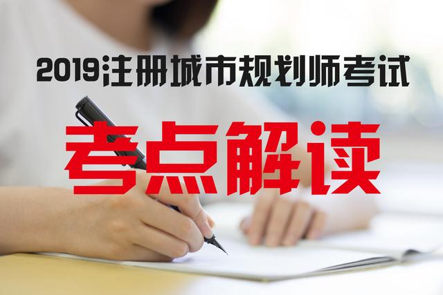 成都注册规划师招聘信息最新(成都注册规划师招聘信息最新版)