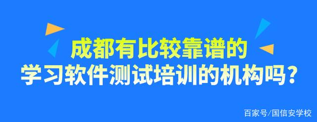 成都注册动力工程师招聘信息(成都注册动力工程师招聘信息最新)