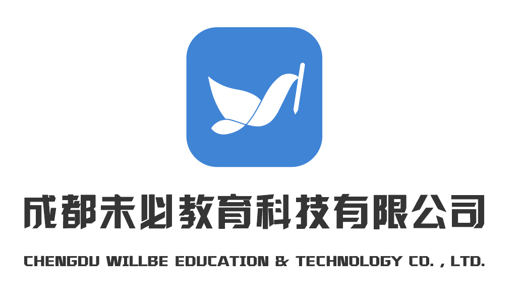 成都注册教育公司电话(成都注册教育公司电话号码)