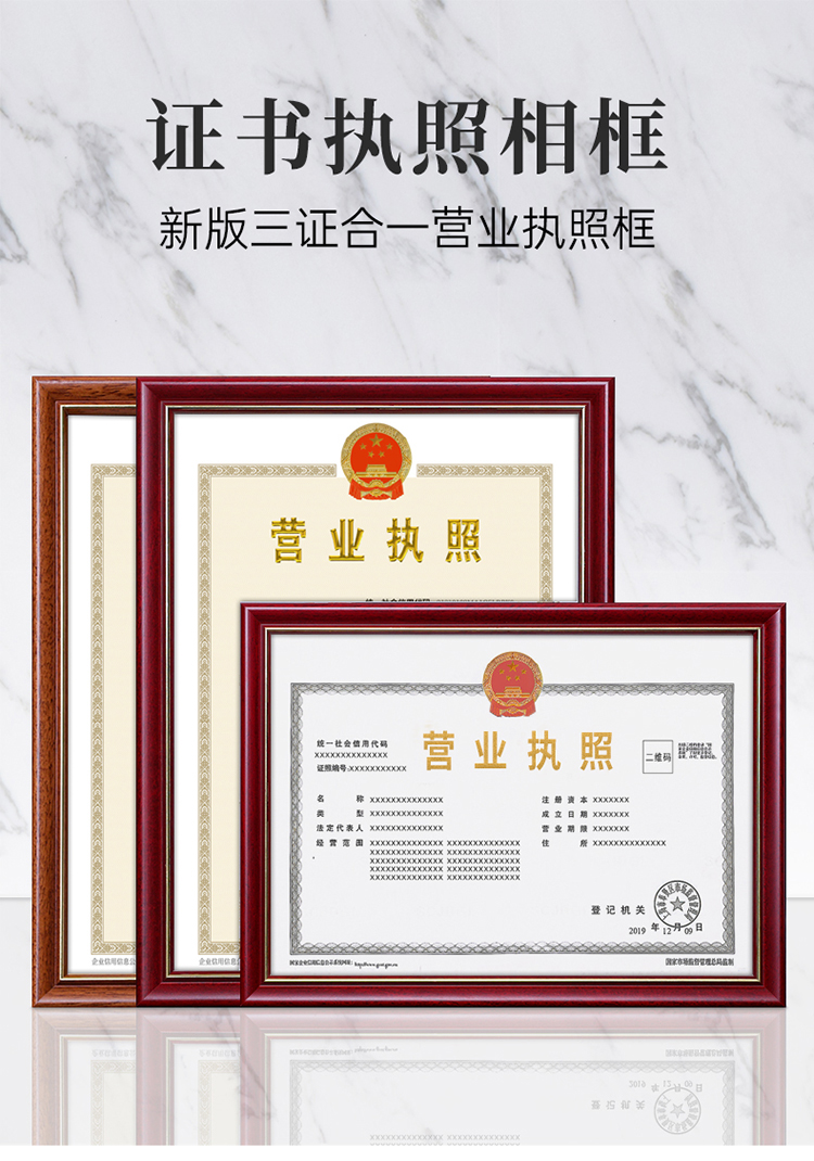 成都金牛区个体营业执照公司注册(成都金牛区个体营业执照公司注册地址)