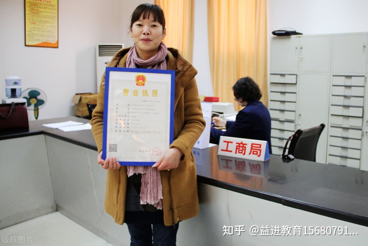 成都温江财税托管注册流程(成都温江税务咨询电话)