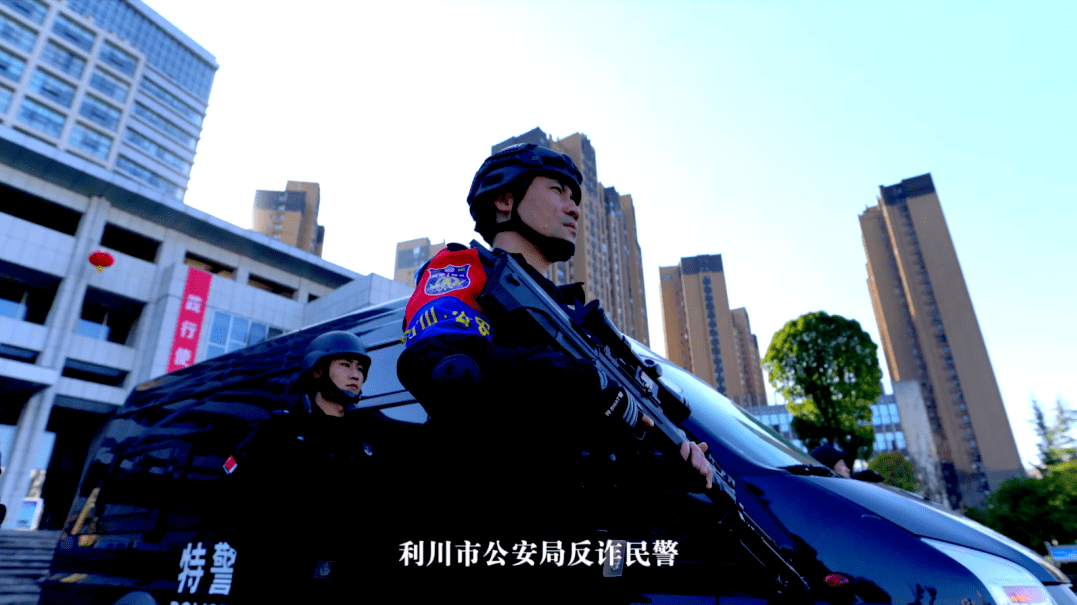 蓉城反诈卫士注册枪手(蓉城反诈卫士注册枪手是谁)