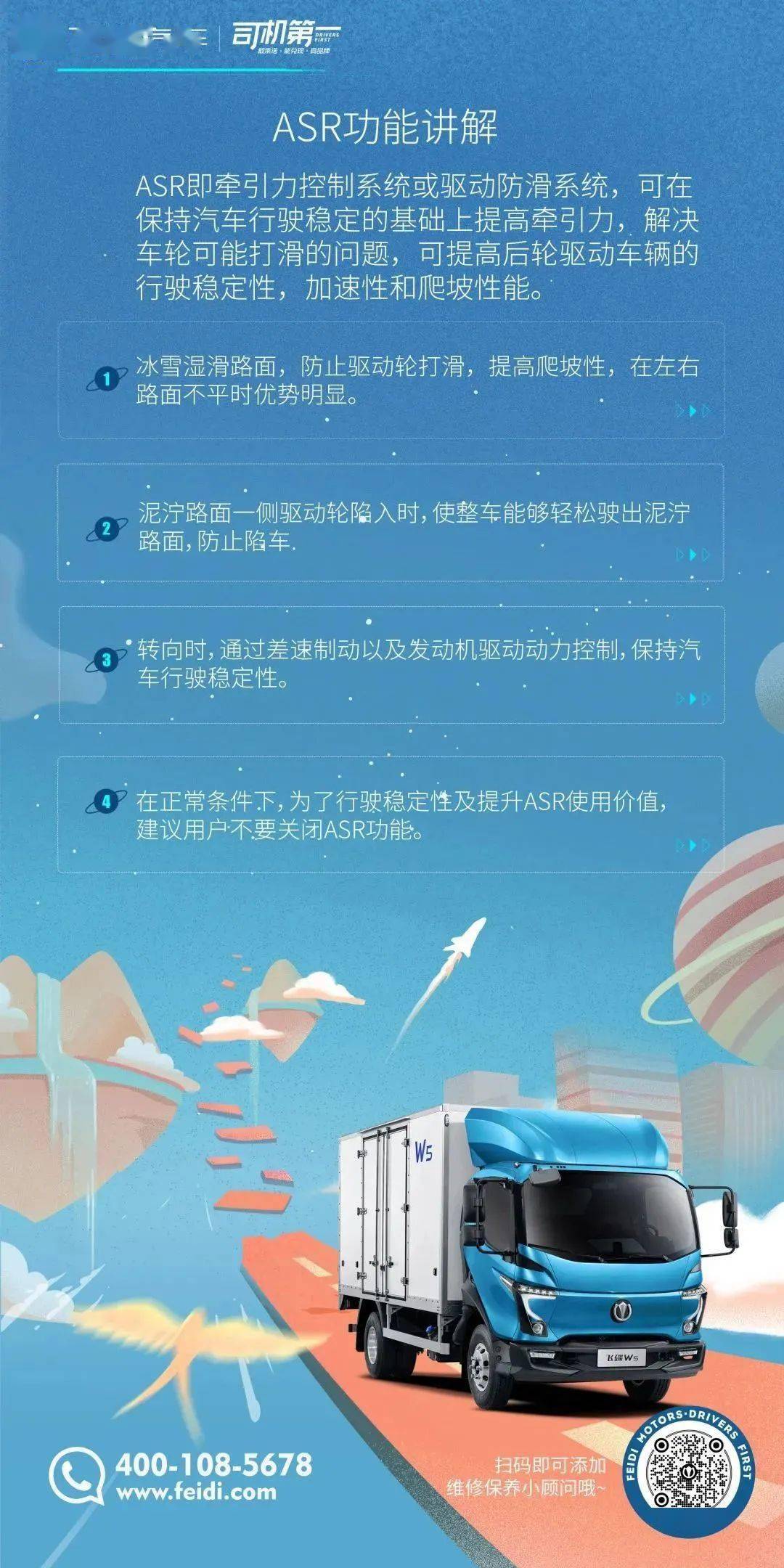 网站seo诊断报告怎么写(网站seo诊断报告怎么写优化)